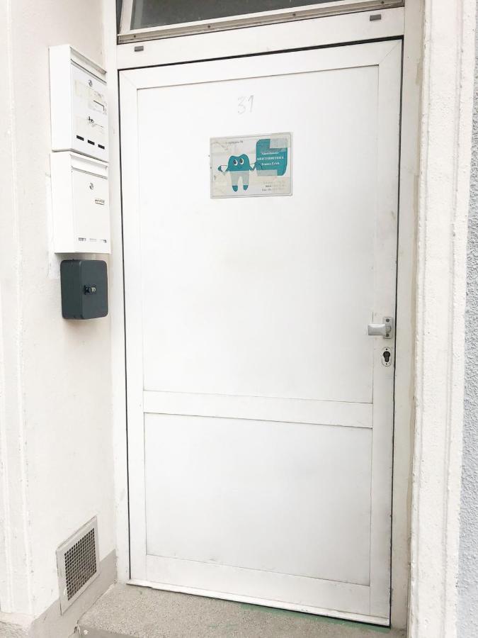Spacious Shared Apartment Schoenbrunn Wiedeń Zewnętrze zdjęcie